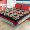 Disco Stars Pattern Patchwork