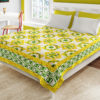 Cubic Lime Pattern Patchwork