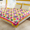 Stunning Stars Pattern Patchwork