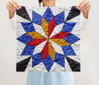 Daffodil Gumdrops Quilt Block Pattern | 16", 18", 20", 22", and 24" Size Versions Included # 459-B-2